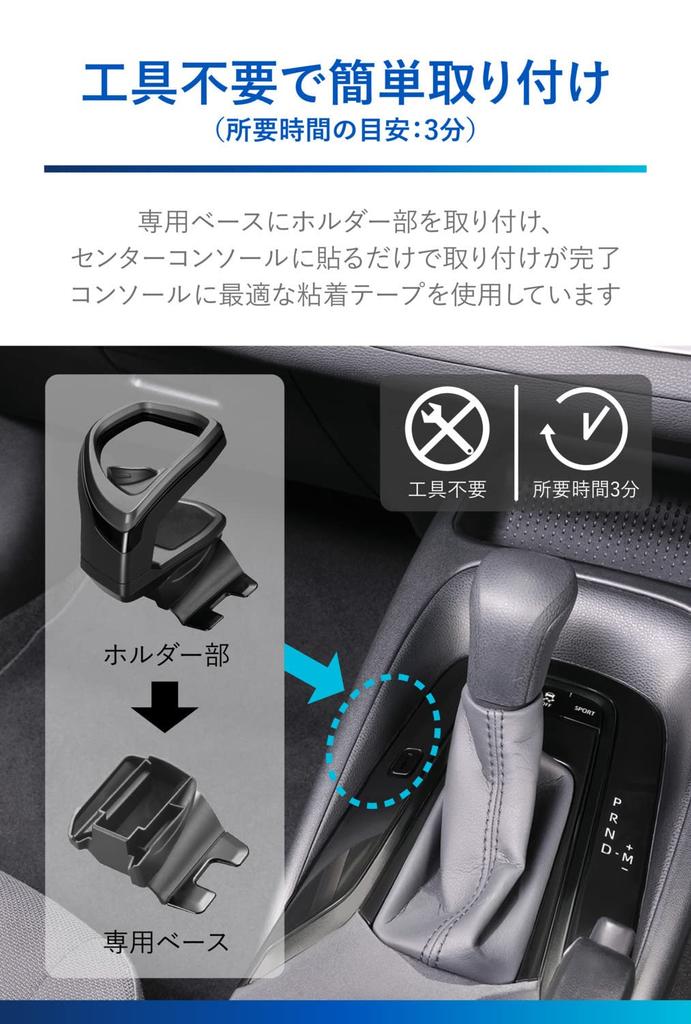 CARMATE Car Cup Console Smoke for Toyota Corolla Corolla Touring and Corolla Sport NZ814 Holder, Mount, Silver, (R1.9~), (R1.9~), (H.30.6~), Tool-Free