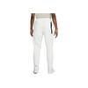 Nike Elastic Waistband Casual Pants With Drawstring Men Bottoms White DQ4343-030