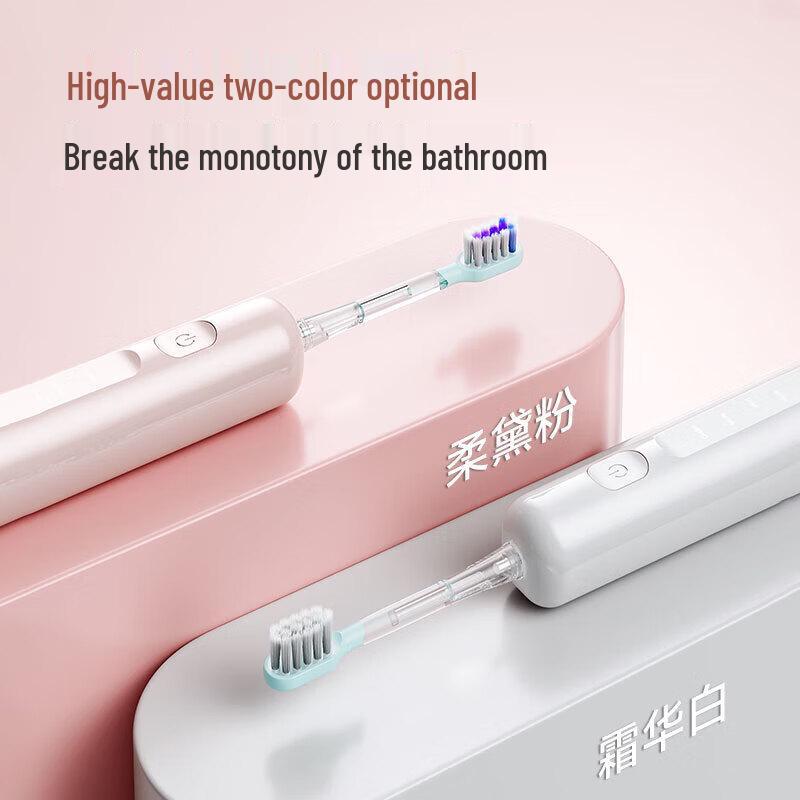 Qiman QM5800 Electric Toothbrush CN Plug (adapter Included)
