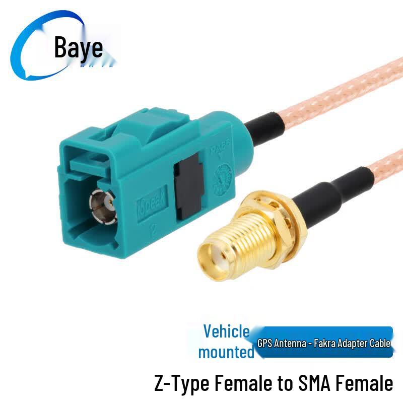 Fakra Z to SMA RF Adapter Cable for Car GPS 0.3m