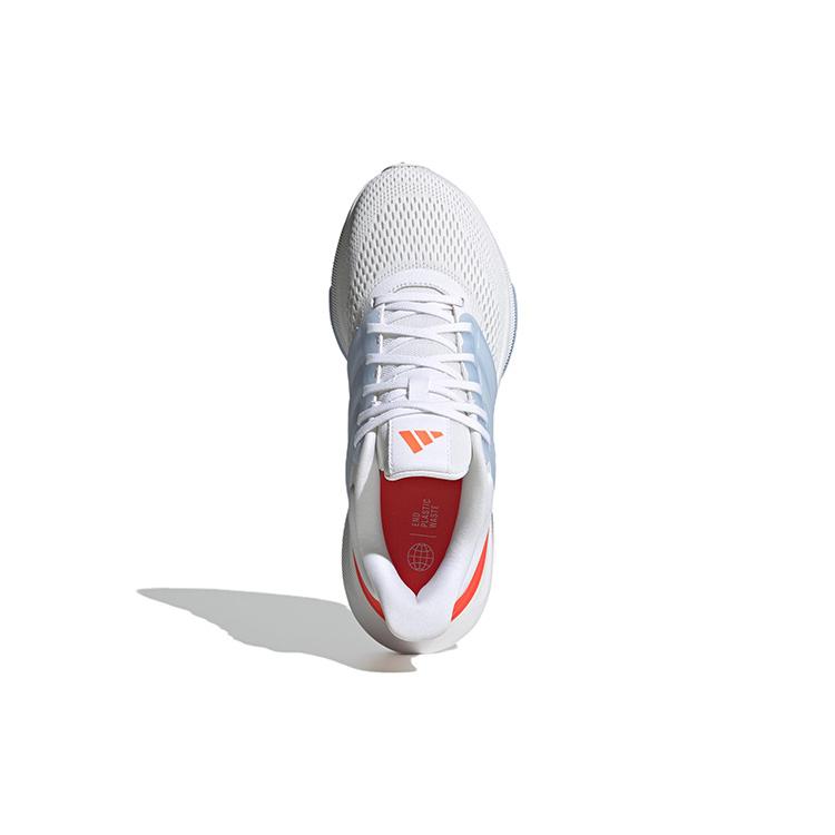 New Adidas Ultrabounce 'Cloud White' Women's HP5790