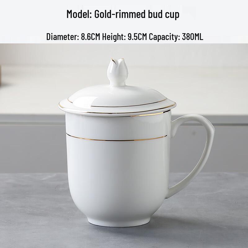 MOLUONA Gold Rim Ceramic Mug with Lid