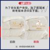 Xinjiang Cotton Quilt