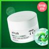 Centella 77 B3 Zinc Soothing Cream 80ml