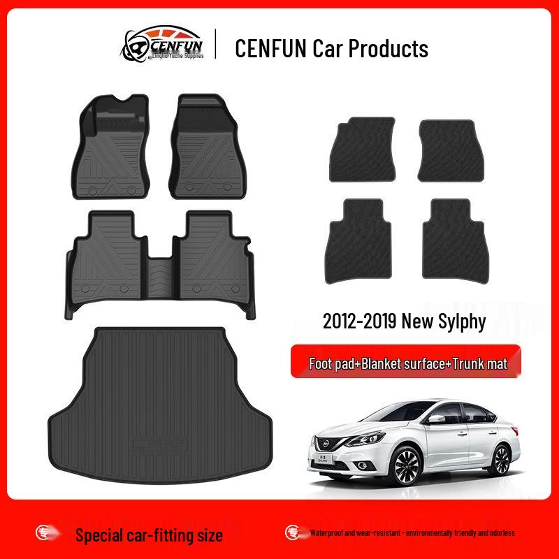 

Коврики TPE для пола и багажника Nissan Sylphy 2012-2019 - Экологичные, Водонепроницаемые, Износостойкие