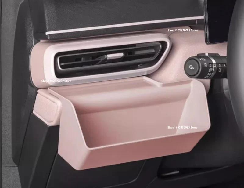 Storage Box Car Multifunctional Storage Box Fit for BYD Seagull 2021 22 23 Car Box Main Driver Car Storage Interior Accessories