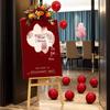 Accesorii de petrecere – Accesorii pentru ceremonii și petreceri