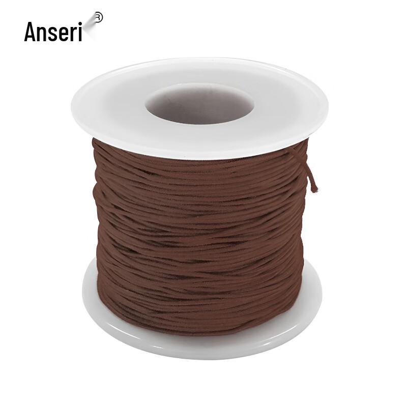 Ansai Rui Elastic Braided Cord