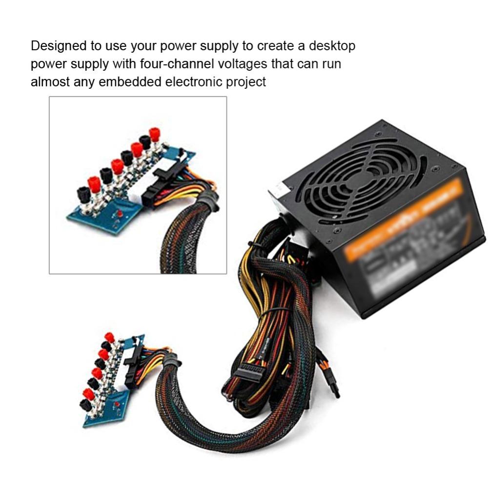 24 Pin Compatible with ATX Power Supply 3.3V 5V 12V Power Switch XH-M229  Desktop Computer