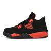 Air 4 Retro
