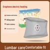 Wang Daxiong Graphene Heated Waist Massager WD-H3 CN plug (adapter included)