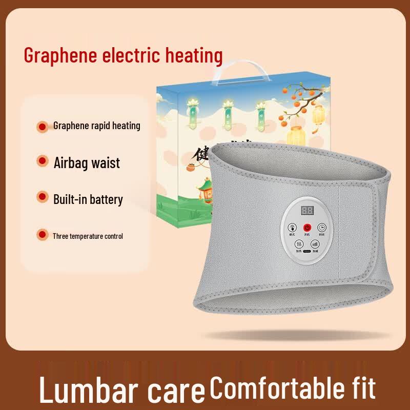 Wang Daxiong Graphene Heated Waist Massager WD-H3 CN plug (adapter included)