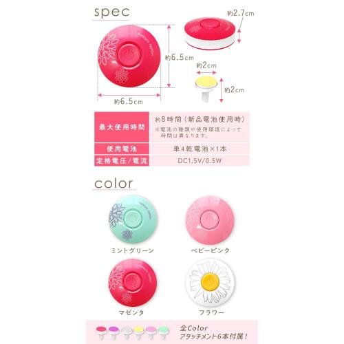 MILASIC Baby Electric Nail File, 10-Piece AAA Battery Set, Magenta, Baby Nail Clipper, Nail File, for Newborns, Adults, and Children, Battery-Operated