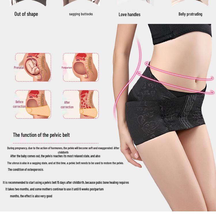 Front Buckle Waist and Pelvic Correction Belt: Body Shaping, Waist Slimming, Hip Lifting, Abdomen Tightening, Postpartum Support