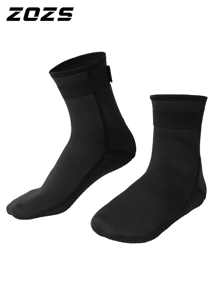 

Нескользящие носки 3M для снорклинга и серфинга - Защищающие от холода, Сохраняющие тепло, Пляжные водные ботинки средней высоты XXL