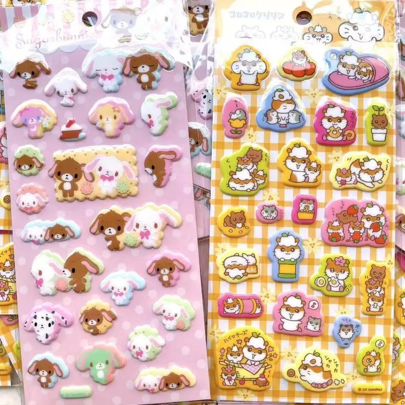 New Sanrio Usahana Sugarbunnies 3D Bubble Stickers Toy Girl's Diary Decorative Stickers Diy Phone Case Camera Decoration Toy Gif