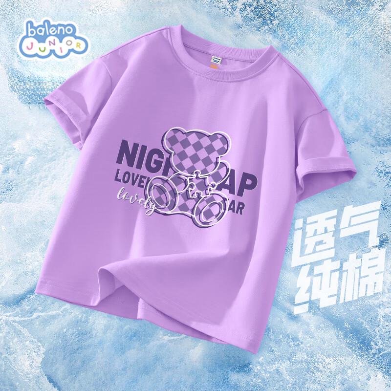 Baleno Girls  2025 Summer Fashion Short Sleeve T-shirt 140