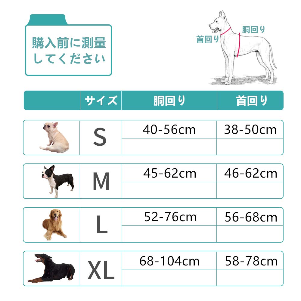 Ham japonez TUFF HOUND pentru Moale pentru și Mare Circumferință Lungă a Pieptului pentru Mărimea a Doua [Distribuitor oficial] Câini, Plasă, Ușor, Mic,