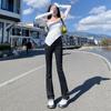 Slightly Flared Jeans Women's Autumn and Winter Korean Style Retro Hot Girl Slim Fit Slimming Small Figure High Micro Horn