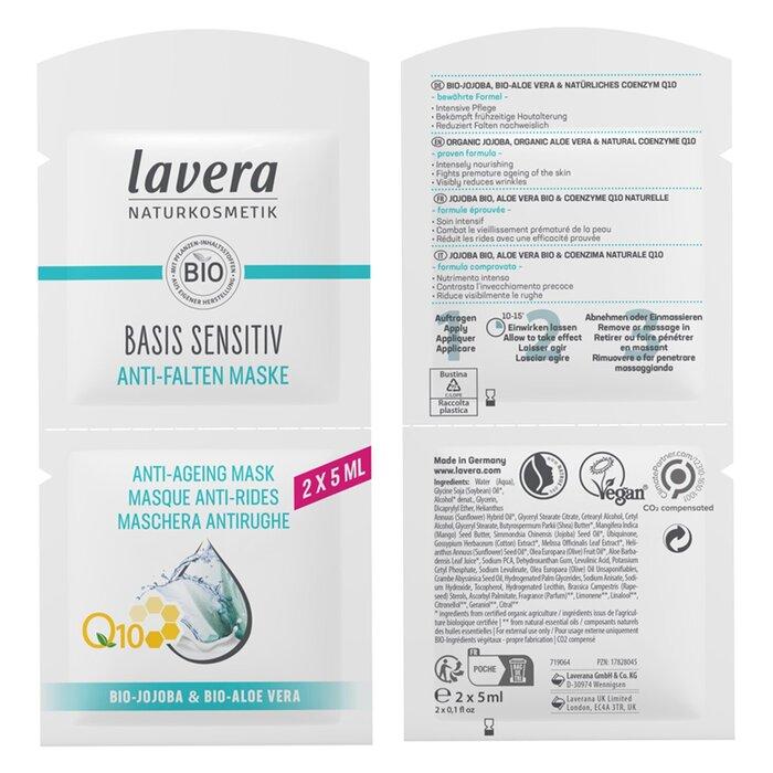

LAVERA Basis Sensitive Q10 Anti-Aging Mask