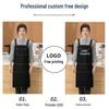 Custom Logo Denim Apron for Coffee, Tea, and Nail Art Shops - Thick Canvas Workwear