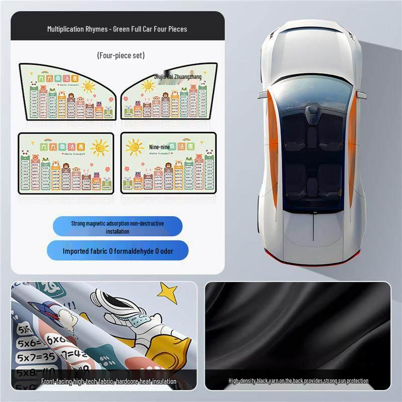 Children's Car Interior Sunshade Curtains for Rear Window