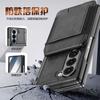 Magnetic Flip Case With Card Holder Kickstand Galaxy Z Fold 8 Ultra Fold7 Fold6 - PCPU Leather Tempered Glass