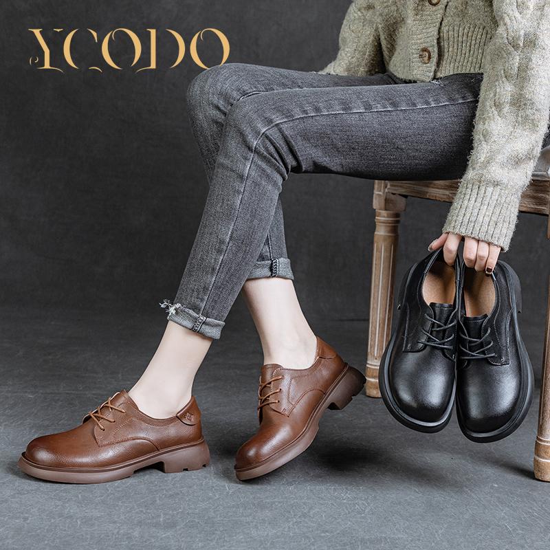 Frauen und Mädchen Studenten Sommer Frühling Herbst Natürliche Leder Casual