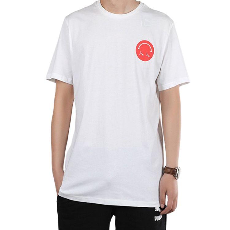 Puma Sports Fitness Round Neck Short Sleeve T-Shirt Men Tops White 598627-02