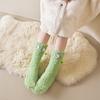 Yousheng 1 Pair Women Imitation Mink Fleece Socks Ultra Warm Big Eyes 3D Cartoon Socks Elastic Fit Soft Thick Cozy Thermal Socks