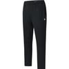 Fitness Full Length Pants Men's Pitch Black A11M321604FBK