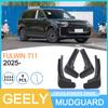 Błotnik Samochodowy Geely Fengyun FULWIN T11 2025