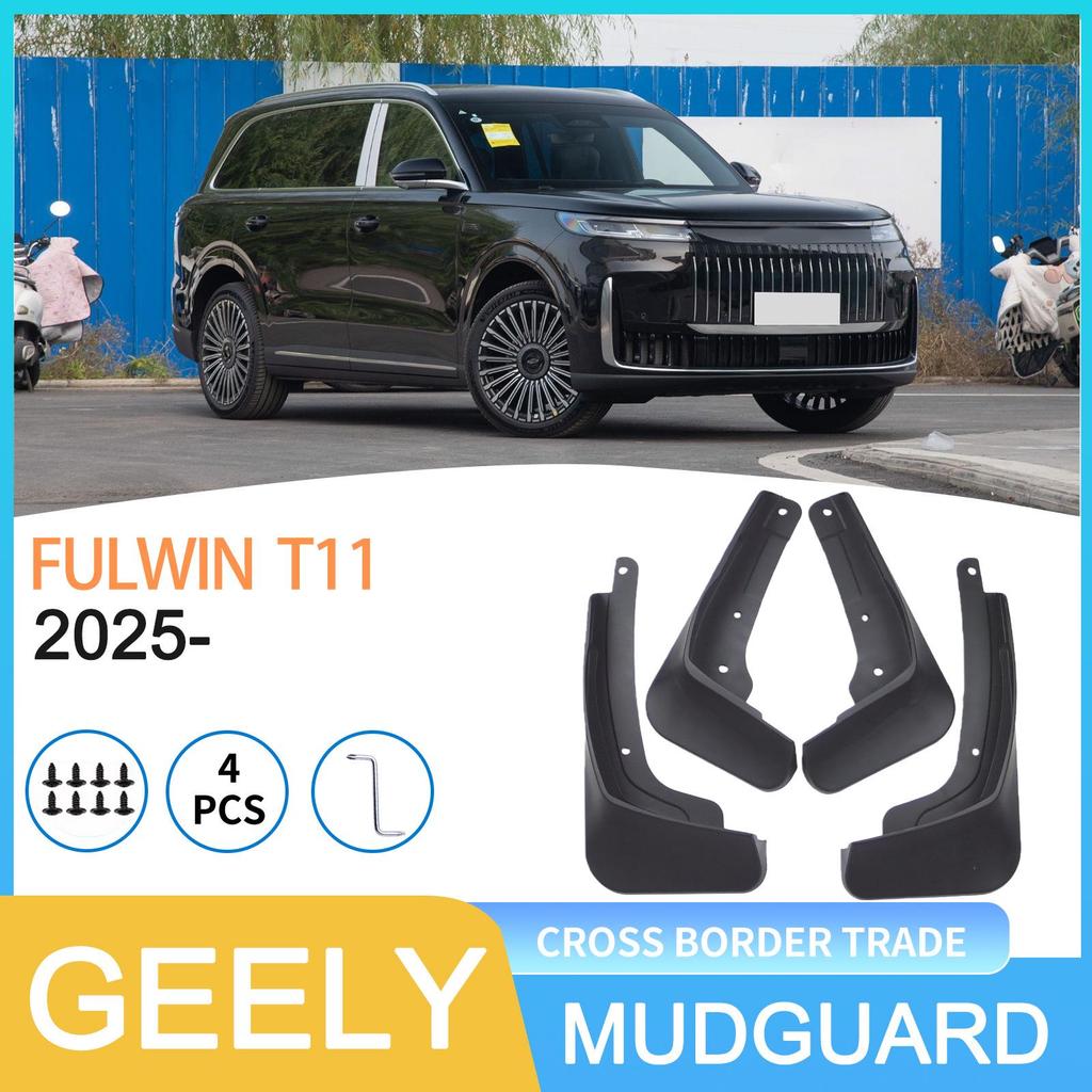 Błotnik Samochodowy Geely Fengyun FULWIN T11 2025
