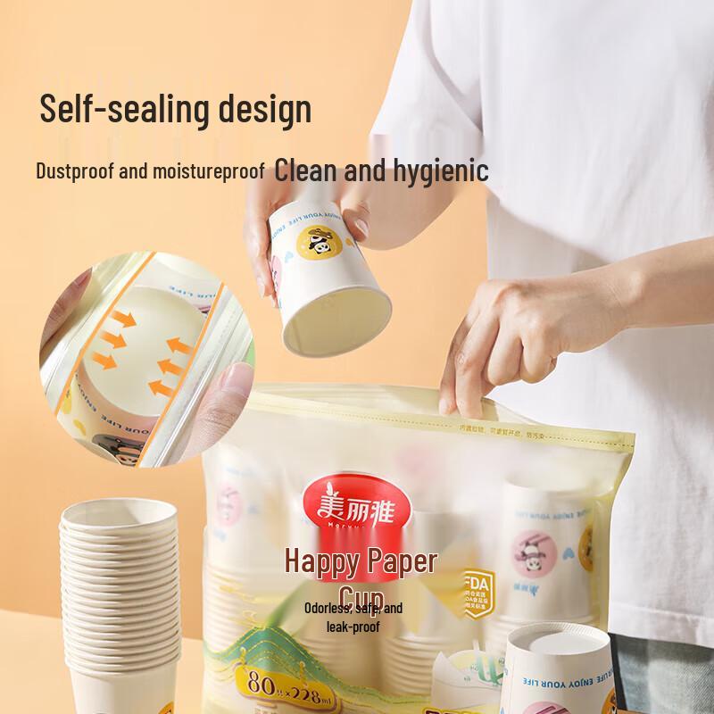 Meiliya Thickened Disposable Paper Cups