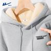 Varma kläder – Sweatshirts & Hoodies