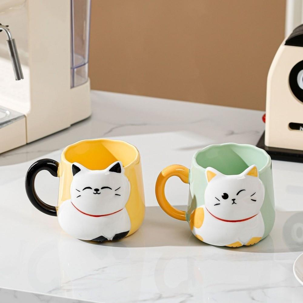 Cartoon Ceramic Mug 3D Embossed Milk Mug Creative Coffee Cup  Kitchen Use