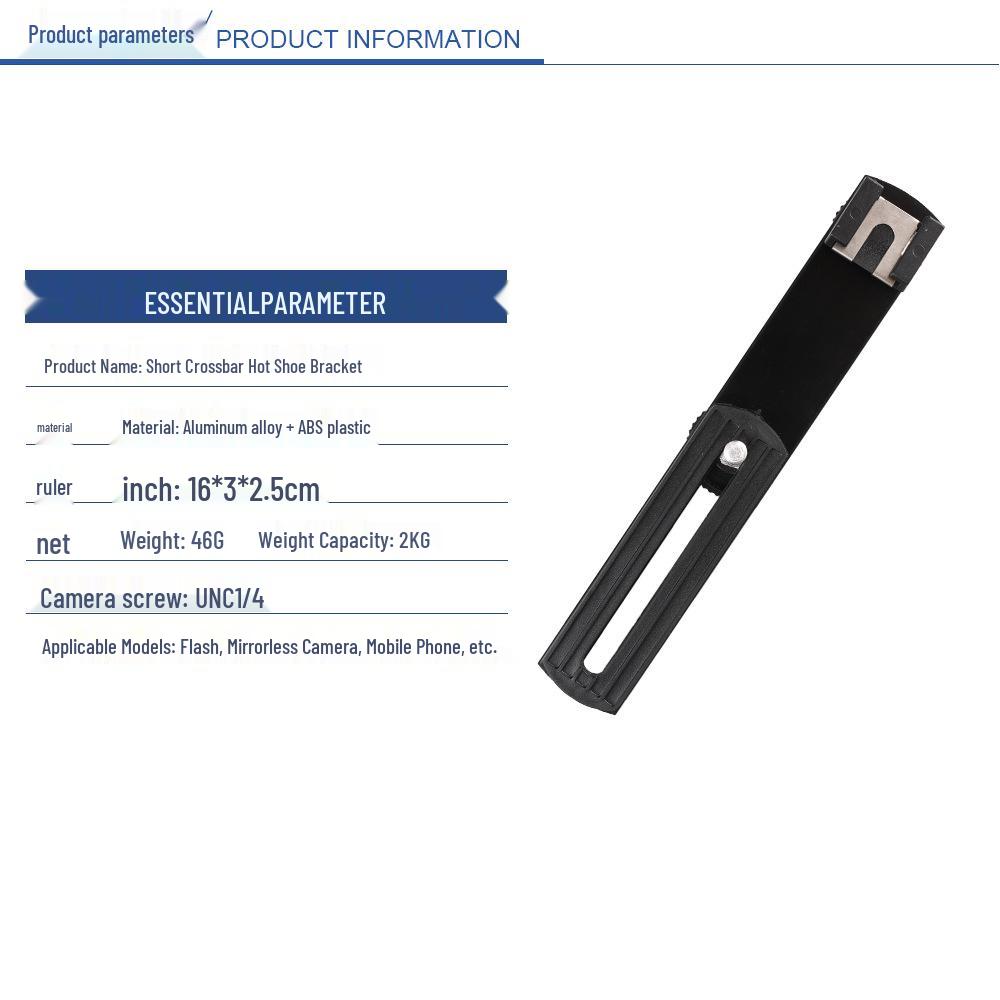 Tripod Mount with Long Horizontal Bar, Flash Hot Shoe, Multi-Position Phone Holder, and Fill Light Bracket