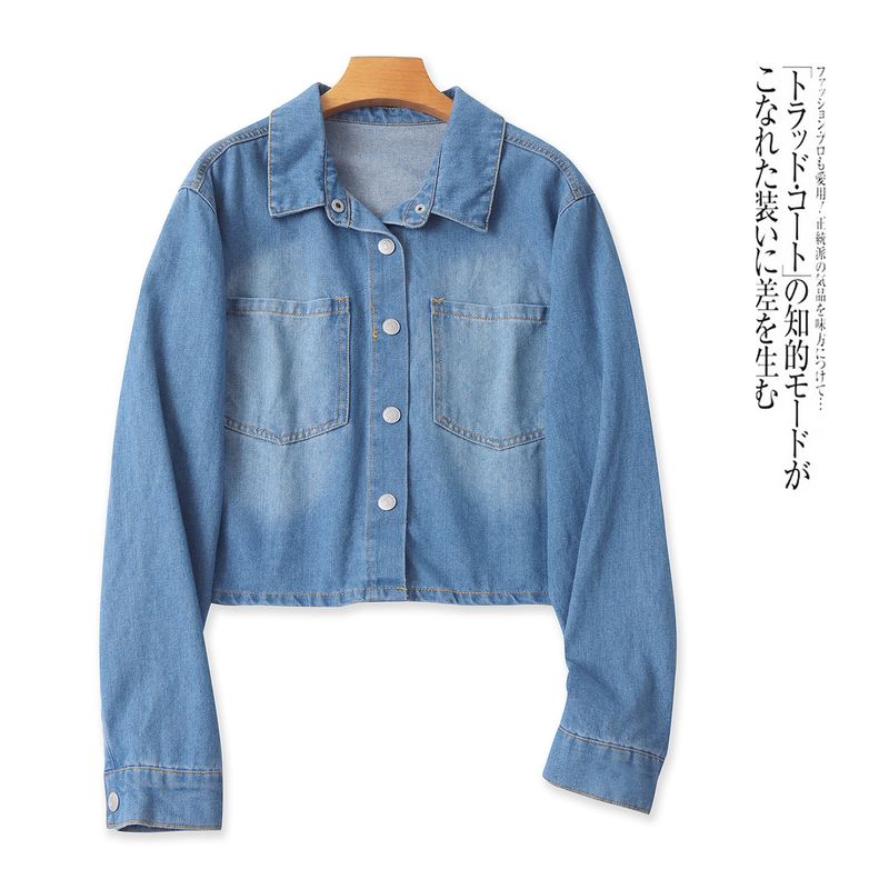 

Denim coat Autumn New Foreign Trade Women clothes Fashion Lapel Long sleeve Single-Breasted Large Pocket Leisure Top 32031 Blue B- 7-30-4 XL