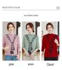 2025 New Autumn Women's High-Neck Knit Sweater for Middle-Aged Fashion