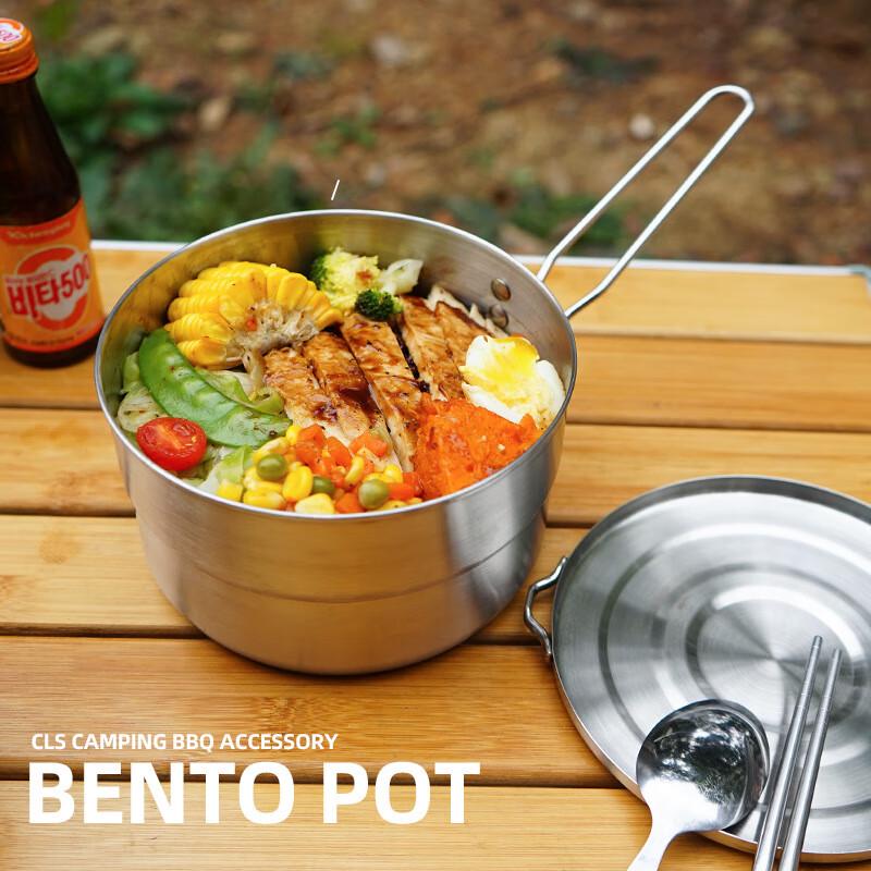 Outdoor Camping 304 Stainless Steel Bento Cook Pot