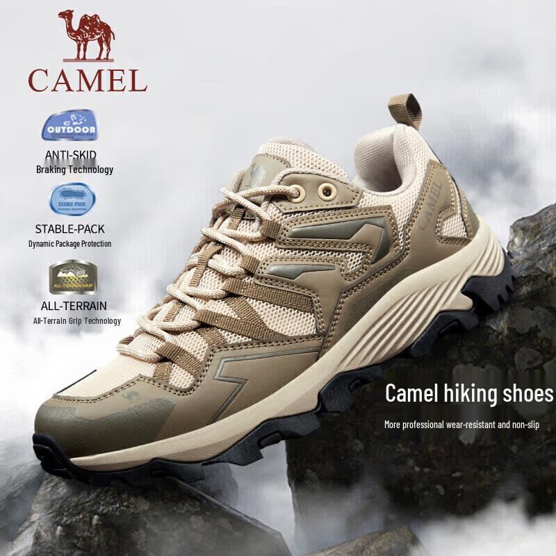 Camel Unisex Low-Top Hiking & Trekking Shoes