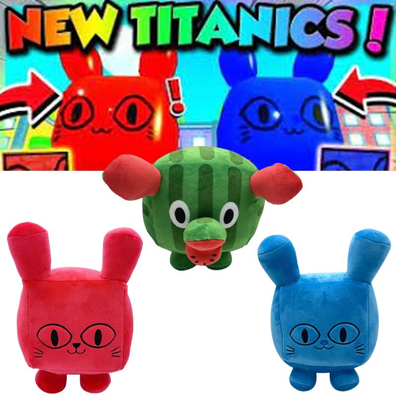 Balloon Red Titanic Cat Plush Toy Pet Simulator X Big Games Soft Doll Kid Gift