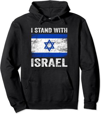 Stöd Israel Jag Står Med Israel Israelsk Flagga Unisex Huvtröja