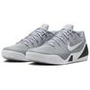 Nike Kobe 9 EM Protro TB Grigio Lupo Sneakers Unisex Bianche IH1401-001