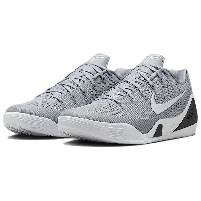Nike Kobe 9 EM Protro TB Grigio Lupo Sneakers Unisex Bianche IH1401-001