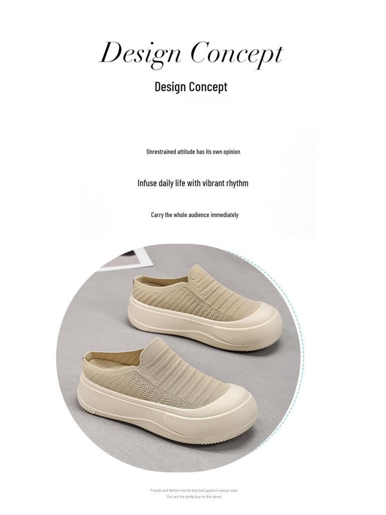 Women's Summer Thick-Soled Comfortable Lazy Shoes - Fashionable Versatile Height-Increasing Closed-Toe Slippers