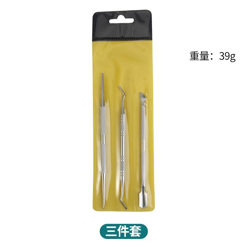 

Stainless Steel Nail Clipper Cleaning Three Piece Set For Toenails One Size серебряный