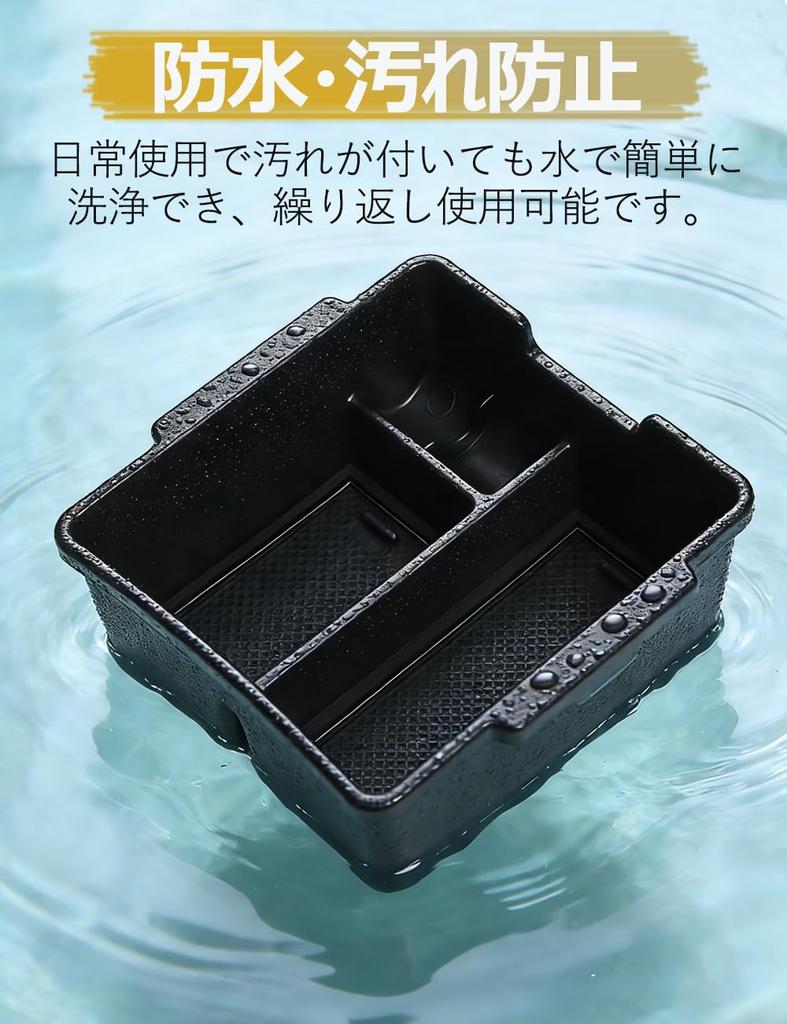 Civic FL1 AT Car Console Box Center Console Box Tray Armrest Box Honda Civic 11th Generation FL Model AT Front Console Console Tray Car Interior