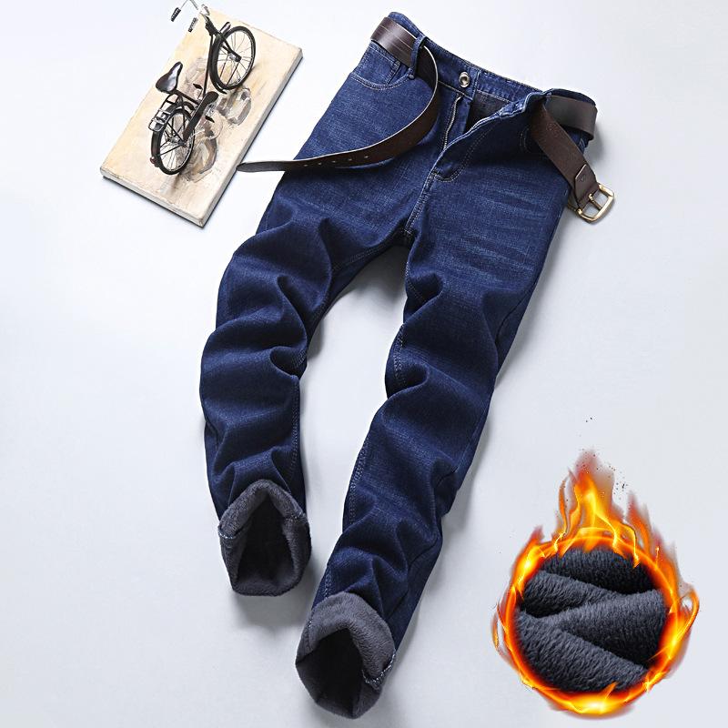 

Осенне-зимние новые мужские брюки средней завышенной талии, свободные, эластичные и плюшевые, толстые, теплые, джинсовые, деловые, прямые, повседневные брюки 40 синий
