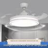 Mengpao 42-inch Inverter Invisible Ceiling Fan with LED Light